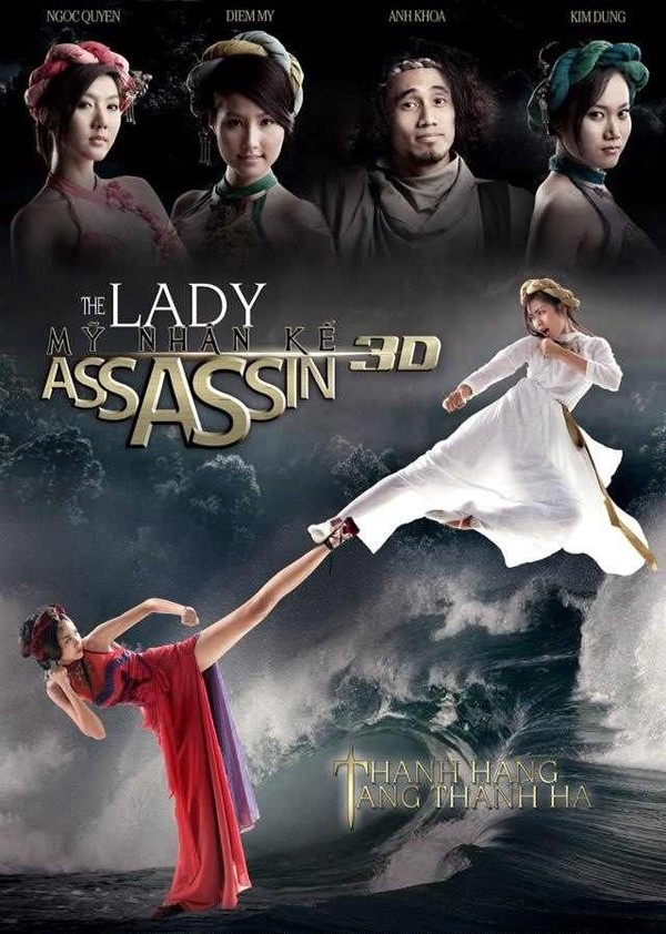 Streaming The Lady Assassin 2013